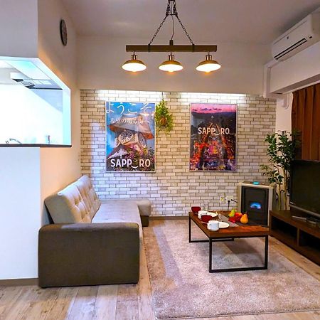 Kiyaza Station Sapporo 2 아파트 외부 사진